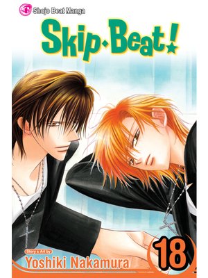 cover image of Skip Beat!, Volume 18